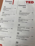 腾雄2025新版TED精选英语演讲稿纸质版活页本中英文b5笔记本定制可换内页学生考研学习英语练习记事本 实拍图