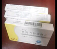 [利宁格] 格列齐特缓释片 30mg*60片/盒 3盒装 实拍图