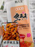 荆八宝 武汉热干面碱水面挂面干拌面 湖北特产简餐定食方便速食 155g *12袋【酱料包+酸豆角】 实拍图