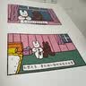 给你一个大抱抱 治愈系暖心绘本 绘客出品 实拍图
