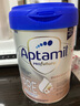 爱他美（Aptamil）【入会直降】德国白金版婴幼儿双重HMO配方奶粉德国原装进口 Pre段 （效期至27年2月） 800g 1罐 德国白金版Pre段 实拍图