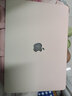 帝伊工坊适用苹果笔记本电脑保护壳新Macbook Air13/13.3英寸配件壳子保护套渐变外壳键盘膜女生壳A2179 实拍图