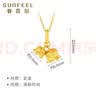 赛菲尔黄金吊坠女铃兰花朵可爱足金送女友礼物 单吊坠约1.92克 实拍图
