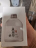 fUT赶走粗大毛孔 排出脏东西 收缩毛孔闭口粉刺湿敷水纯露补水爽肤 【到手3瓶，第3瓶0元】 实拍图
