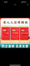 滇芝堂三七粉云南文山特产三七头打粉田七粉小袋装三七极细粉礼盒搭配丹参粉西洋参粉 【三七粉+丹参粉+西洋参粉】小袋装（3g*36袋） 实拍图