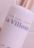 雪露紫（LaVillosa）瑞士进口活悦光采嫩肤水精华爽肤水紧致湿敷水舒缓补水保湿柔肤水 活悦光采嫩肤水 150ml 实拍图