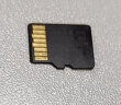 DM大迈 8GB TF（MicroSD）存储卡 黄卡 C10 手机行车记录仪监控摄像头专用高速内存卡 2个装 实拍图