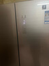 夏普432升十字对开门冰箱双循环四门一级能耗PCI净离子群杀菌除臭零度保鲜电冰箱BCD-432WWPE-N 渐变金 实拍图
