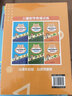 儿童数学思维训练全6册 平面王+立体王+空间王 儿童益智游戏书[3-6岁]上书香节阅读节 张艺兴618 实拍图