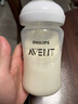 新安怡（AVENT）飞利浦新安怡玻璃奶瓶瓶身宽口奶瓶配件 240ml顺畅玻璃瓶身 实拍图