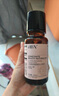 HBN发光水2.0精萃化妆精华水熊果苷焕提亮肤色补水保湿敷生日礼物 实拍图