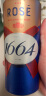 kronenbourg 1664啤酒双口味混合装500ml*18罐(白9罐+桃红9罐)精酿啤酒整箱装 实拍图