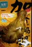 优形【3-12袋】鸡腿即食鸡肉零食代餐加个大鸡腿卤味熟食 【囤囤】小龙虾6+咖喱6袋1.56kg 实拍图