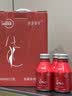 品醇逆凌美学系列女神高端饮用水天然水矿泉水女士定制款310ML*12瓶箱 实拍图