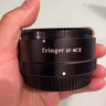 fringerFringer EF-NZII适用佳能EF/EFS镜头转尼康Z口微单Z6IIZ789IIZ50ZFCZF自动对焦转接环 EF-NZII2代 实拍图