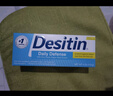 Desitin 宝宝护臀膏护臀霜屁屁霜 蓝色日常型  113g 实拍图