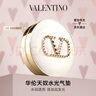 VALENTINO华伦天奴水光白气垫LA1粉底液bb霜化妆品生日礼物女送女友水润 实拍图