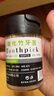 榄茵一次性双头500支竹制细牙签便携家用盒装家居用品挑牙剔牙神器 1盒装（500支） 实拍图