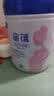 飞鹤星蕴妈妈孕妇0段孕产妇成人奶粉 (怀孕及哺乳期适用）700g*2罐装 实拍图