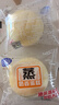 港荣蒸蛋糕奶香3斤家庭量贩装饼干小面包休闲西式糕点父亲节礼物盒 实拍图