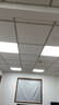 得焺平板灯600x600集成吊顶灯扣板灯格栅天花嵌入式面板灯工程办公室照明灯白光38-W 600*600 4只装 实拍图