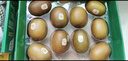 佳沛（zespri）新西兰  阳光金奇异果巨大果22粒原箱 单果重约144-175g 猕猴桃 实拍图