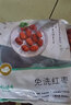 好想你树上粮仓免洗红枣500g新疆大红枣灰枣果干蜜饯休闲零食包粽子枣 免洗红枣500g*3袋 实拍图