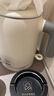 苏泊尔（SUPOR）电水壶 双层防烫烧水壶热水壶1.7L 全钢无缝内胆304不锈钢电热水壶大容量 SW-17J418 实拍图
