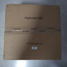 九阳（Joyoung）5升家用电压力锅压力煲电饭锅开盖营养煮铜匠4-5人大火预约定时一锅双胆电高压锅Y-50C72 实拍图