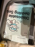 蕉趣（BANANA TRIP）一次性四件套加厚双人床单被套枕套旅行酒店隔脏印花床上用品套装 实拍图