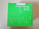 拜杰量杯 1000/250/20毫升塑料量杯 耐高温刻度量杯烘焙工具 3件套 实拍图