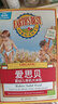 爱思贝（EARTH'S BEST）高铁有机大米粉 原味175g*2盒 米糊礼盒装婴幼儿宝宝辅食6个月 实拍图