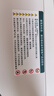 飞利浦（PHILIPS）5L升医用制氧机家用轻音大流量静呼吸氧气机制氧带雾化吸氧机 实拍图