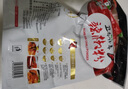 小伙子辣椒粉 粗细粒 腌泡菜干辣椒调料凉拌菜韩式烧烤辣白菜辣椒面 辣椒粉500g【细】 实拍图