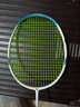 威臣（VS）羽毛球拍线BG66高弹炫音打感扎实0.66mm日本进口控球进攻耐打线 BG66高弹线（青色） 实拍图