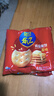 乐之原味薄片香脆饼干  咸味400g 家庭装 休闲零食 早餐下午茶 实拍图