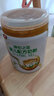美庐（M.love）臻铂之星 婴儿配方奶粉 1段(0-6个月幼儿适用) 乳脂球膜 六罐 实拍图
