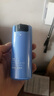 欧莱雅男士水能润肤滋润乳50ml*2补水保湿乳液套装护肤品礼物送男友 实拍图