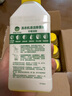 滴露（Dettol）洗衣机清洗剂金装版250ml柠檬*2+松木*2洗衣机深度清洁剂除垢杀菌 实拍图