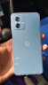 摩托罗拉【12期|免息】MOTO摩托罗拉G54 新品5G手机应用六开5000mAh大电量120Hz高刷 蓝朋友 8GB+256GB冠军版 晒单实拍图