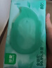珍爱湿巾大包 99.9%杀菌 清洁卫生湿纸巾80片*3包 实拍图