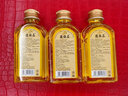 護葆柔護葆柔护葆柔天然护肤甘油露120ML 补水保湿滋润细腻+新旧包装 3瓶 实拍图