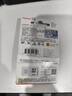 闪迪（SanDisk）256GB TF（MicroSD）内存卡 A1 U1 C10 至尊高速移动版存储卡 读速150MB/s 手机平板游戏机内存卡 实拍图