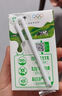 蒙牛全脂纯牛奶【京东定制礼盒】小规格易吸收211mL×10包纯正生牛乳 实拍图