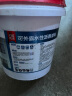 雨虹防水屋顶防水补漏材料房顶裂缝防水胶补漏王楼顶沥青隔热涂料液体卷材 经典-黑色2kg4斤-单遍2㎡ 实拍图