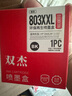 双杰803墨盒适用惠普803墨盒惠普2132墨盒2622 1112 2621 2131 2130 2623 2628 3830 1111 2600打印机墨盒可加墨 实拍图