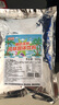 鲜窝窝 椰奶冻粉500g 家用生打椰汁浆奶冻布丁奶茶店原料专用烘焙原料 实拍图