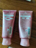 资生堂洗颜专科洗面奶男绵润泡沫蚕丝洁面乳按压保湿深层清洁毛孔女 粉色滋润洗面奶120g 3支 实拍图