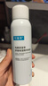 可复美电解质藻萃舒缓保湿精华喷雾100ml/瓶/盒 舒缓保湿 实拍图
