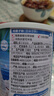 南国纯椰子粉360g/罐海南特产手信伴手礼即食早餐速溶粉中秋送礼 实拍图